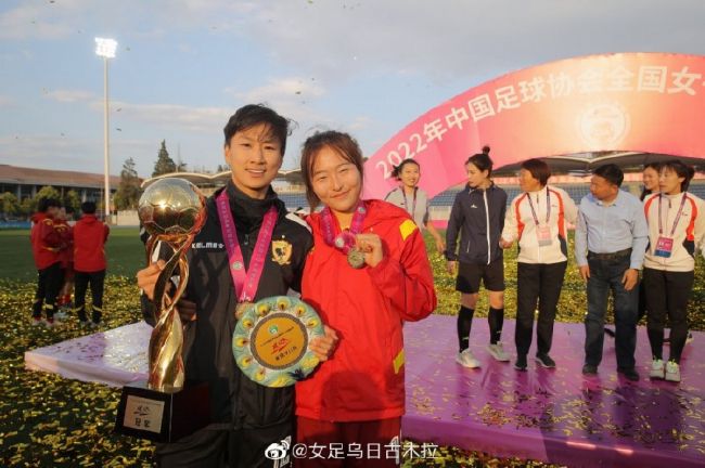 女友的情事